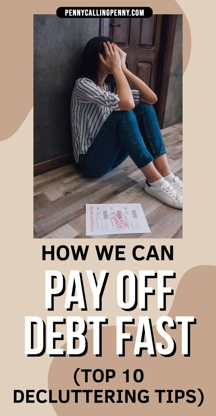 how to pay off debt fast