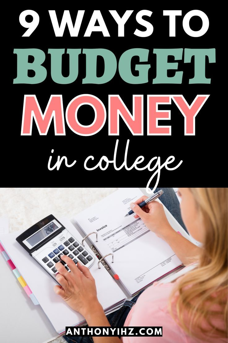 budgeting for students